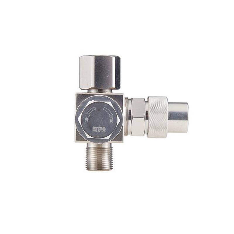 FMZ Series Connection Valve 1